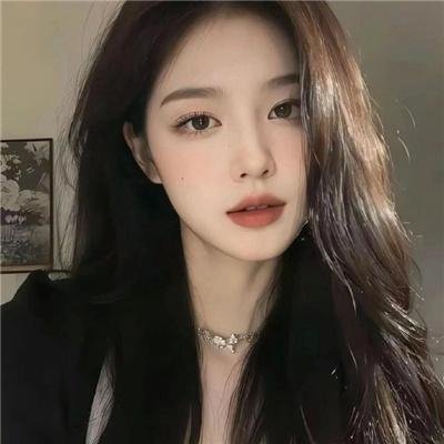 婉丽